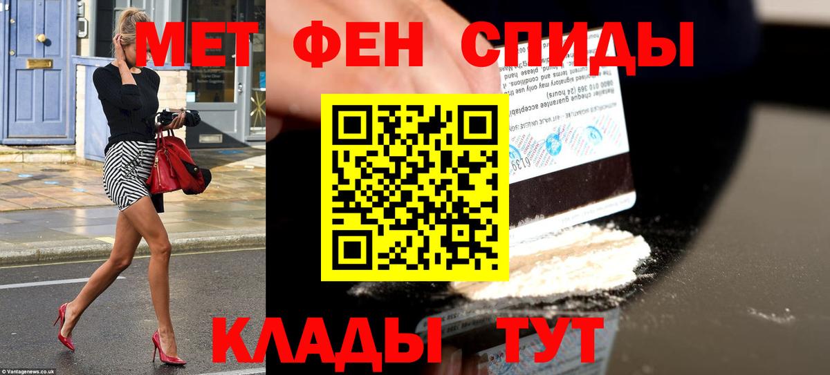 АМФ  Вход с VPN  Коммунар  АМФ 98% 