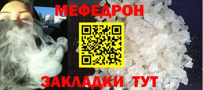 герыч Камышлов