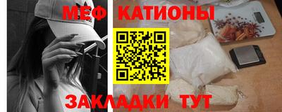 экстази Кандалакша