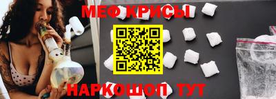 герыч Камышлов