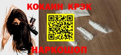 альфа пвп Изобильный