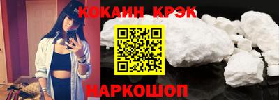 альфа пвп Изобильный