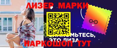 твердый Ирбит