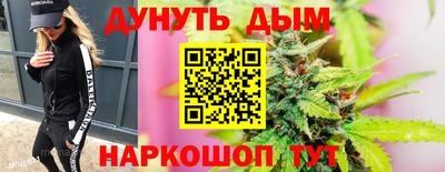 экстази Кандалакша