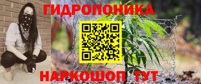 твердый Ирбит