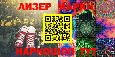 экстази Кандалакша