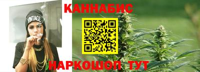 альфа пвп Изобильный
