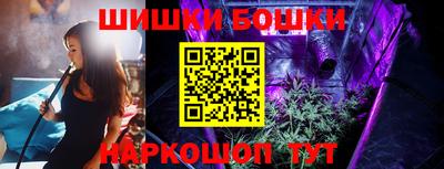 герыч Камышлов
