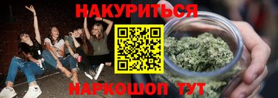 твердый Ирбит