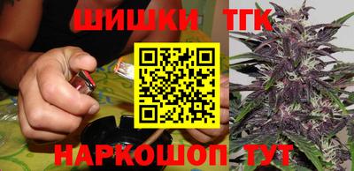 альфа пвп Изобильный