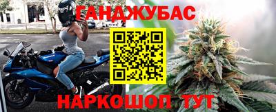 твердый Ирбит