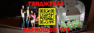 альфа пвп Изобильный