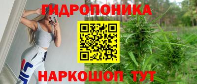 твердый Ирбит