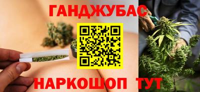 альфа пвп Изобильный