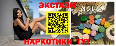 альфа пвп Изобильный
