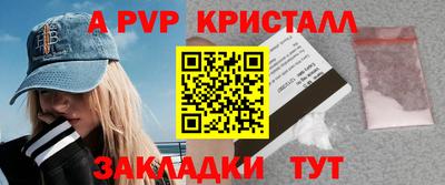 каннабис Ипатово