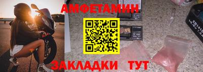 каннабис Ипатово