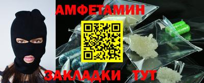 каннабис Ипатово