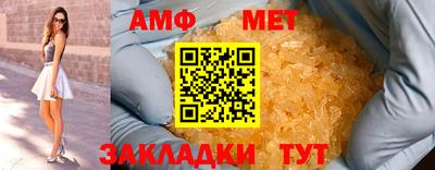 каннабис Ипатово
