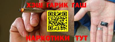 альфа пвп Изобильный