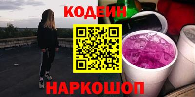 твердый Ирбит