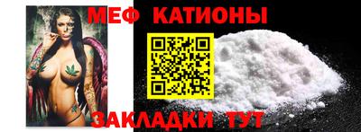 твердый Ирбит