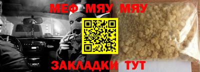 герыч Камышлов