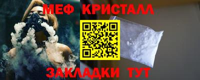 твердый Ирбит