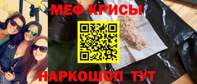 герыч Камышлов